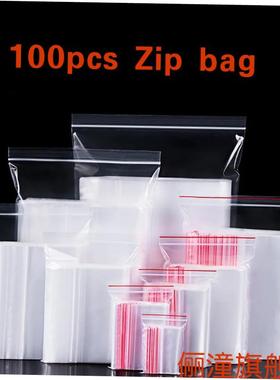 100pcs Zip Lock Plastic Bags Reclosable Clear Storage Bag