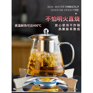 Glass teapot small filter simple tea set office tea pot 7