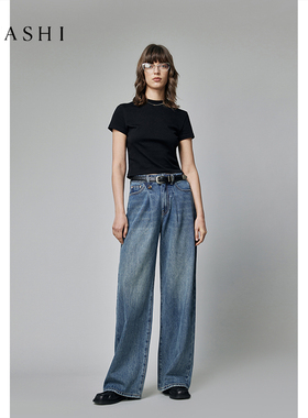 HUASHI/画式 高腰复古质感年代慵懒感率性宽松阔腿裤2025春秋