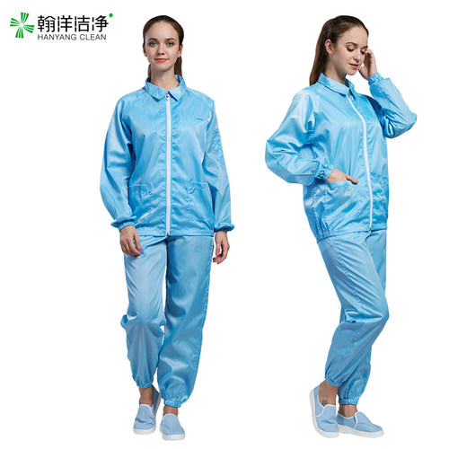 翰洋洁净防静电工作服药厂无尘服
