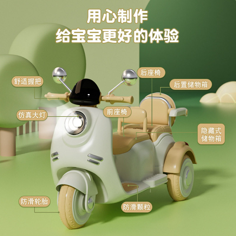 儿童电动摩托车可坐双人宝宝男女三轮车小孩遥控双胞胎电瓶玩具车,玩具/童车/益智/积木/模型,儿童电动车,淘宝优惠券,粉丝福利购,淘宝优惠卷