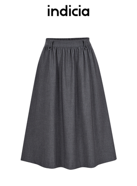 indicia标记商场同款简约休闲灰色半身裙通勤A字裙女装F2A5QZ069N