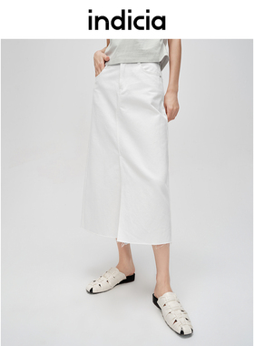indicia标记商场同款春夏简约通勤风前开叉半身裙长裙6B404QZ197C