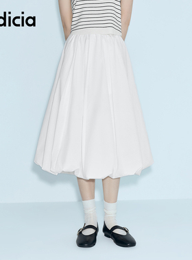 indicia标记商场同款26夏季新款女装半身裙白色裙子F2B6QZ125C