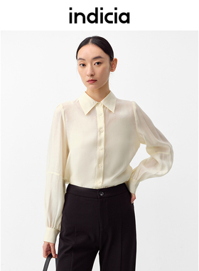 indicia标记商场同款简约舒适天丝衬衫女休闲衬衣上衣 5A302CS082