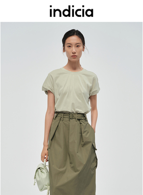 indicia标记商场同款夏季假两件套装连衣裙拼色设计6B406LQ361N