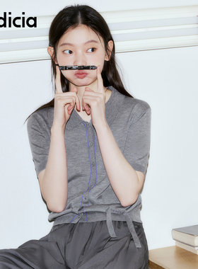 indicia标记商场同款2026夏新款女装开衫天丝灰色针织衫L2B6KS069