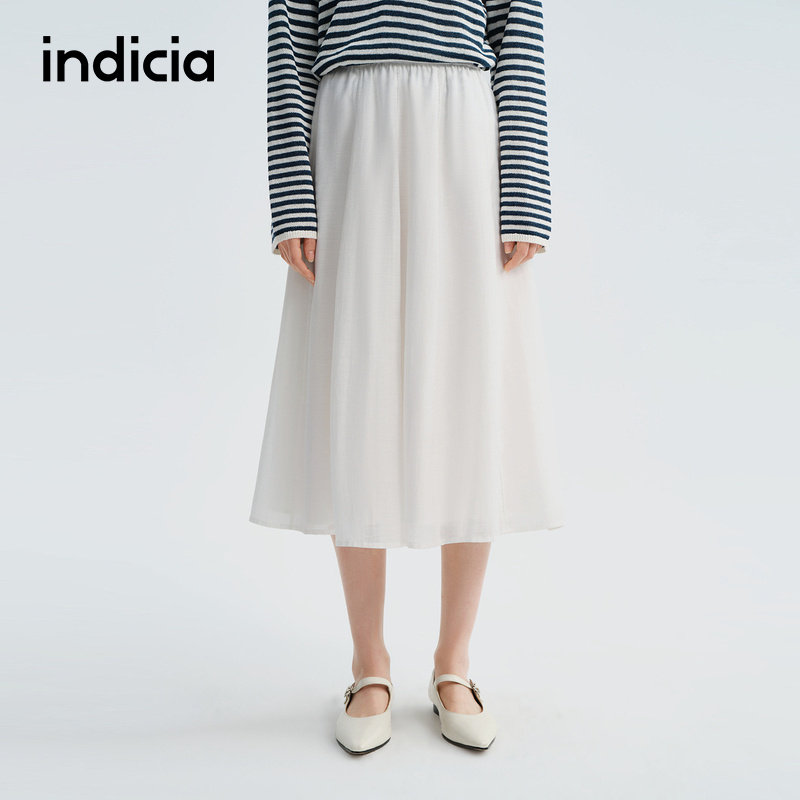 indicia标记商场同款2026夏季新款半身裙女天丝醋纤白色裙子女装