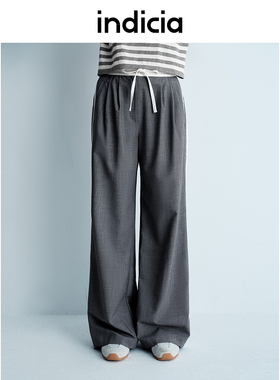 indicia标记25夏新款垂感侧条纹休闲裤减龄设计感长裤L2B5KZ031