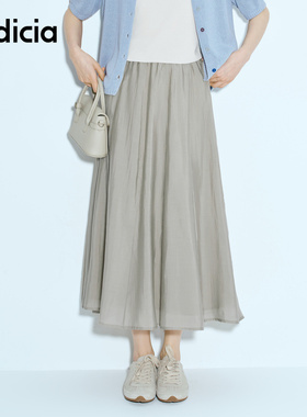 indicia标记商场同款简约半身裙纯色A字裙子春秋女装 6A403QZ143C