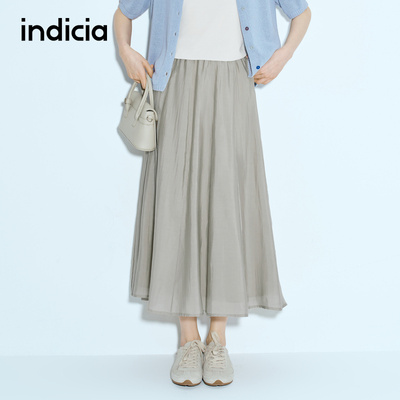 indicia标记商场同款简约半身裙纯色A字裙子春秋女装 6A403QZ143C