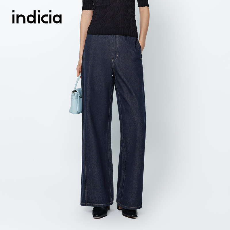 indicia标记25秋冬复古风线条深蓝色阔腿牛仔裤高腰L2D5NK210-1