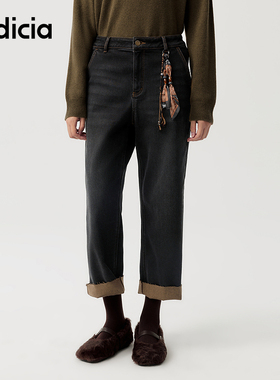 indicia标记商场同款25冬季新款女装休闲九分裤牛仔裤F2D5NK546N
