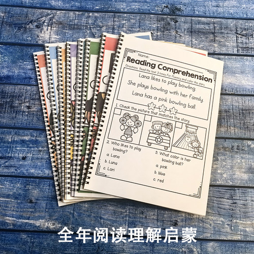 儿童英语阅读理解初级启蒙练习册