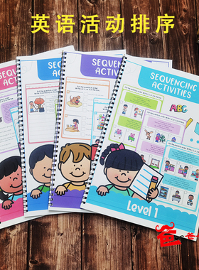 Sequencing Activities儿童英语写作生活阅读看图排序趣味作业纸