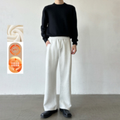 微喇加绒卫裤 冬季 压褶设计750g加绒微喇宽松卫裤 男笙 休闲裤 男