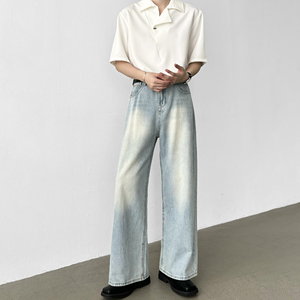 男笙HOME 2026韩系春季高腰直筒A字牛仔裤拖地宽松阔腿牛仔裤男