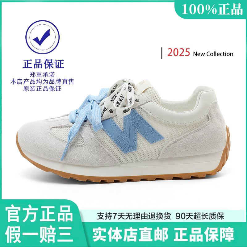 2025秋季新款运动鞋女春秋460女鞋休闲N字户外休闲运动跑步鞋女鞋