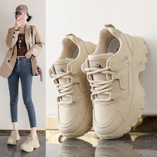 小个子厚底透气增高7CM休闲运动小白鞋 2026四季 女鞋 新款 老爹鞋
