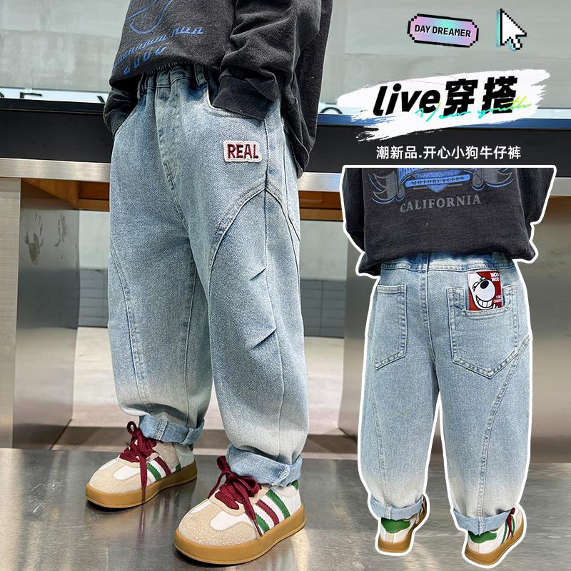 男童牛仔裤春秋装2025新款儿童时髦洋气卡通韩版宝宝休闲萝卜裤