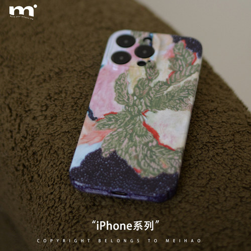 原创繁花全包防摔苹果手机保护壳