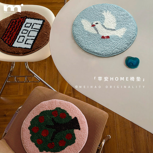 卡通可爱学生坐垫四季家用车载垫