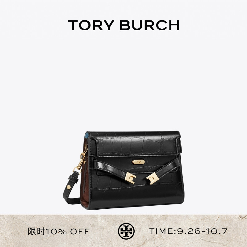 TORY BURCH 汤丽柏琦 LEE RADZIWILL 鳄鱼纹压花肩背包 162247