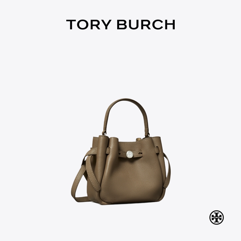 【12期免息】TORY BURCH 汤丽柏琦  ROMY 迷你水桶包女包 179988
