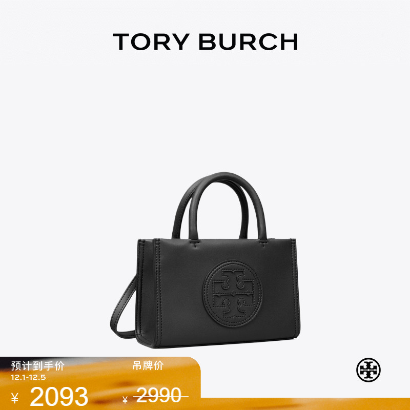 【季末礼遇】TORY BURCH 汤丽柏琦ELLA BIO 迷你手提托特包145613