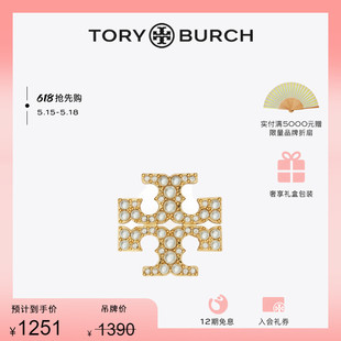 汤丽柏琦 BURCH TORY KIRA双T 抢先购 LOGO胸针159315