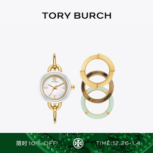 BURCH TORY 汤丽柏琦 MILLLER TBW6019 腕表礼品套装 礼物