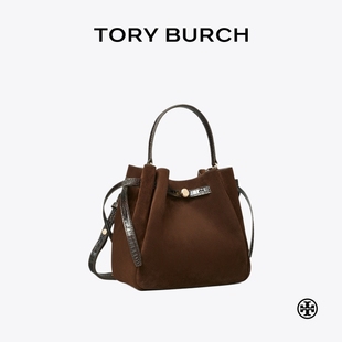 ROMY TORY 湯麗柏琦 斜挎絨面革水桶包菜籃子 BURCH 169275