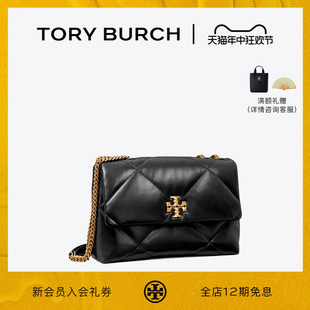 汤丽柏琦 154704 KIRA中号菱格纹单肩包 BURCH TORY