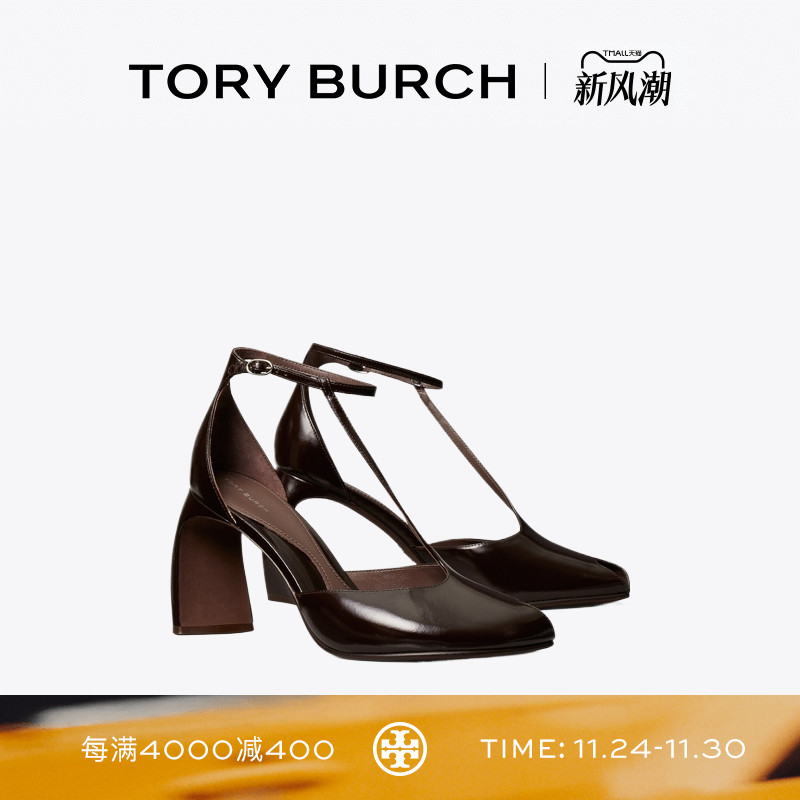【秀场同款】TORY BURCH 汤丽柏琦 露趾 T字带高跟凉鞋 179064