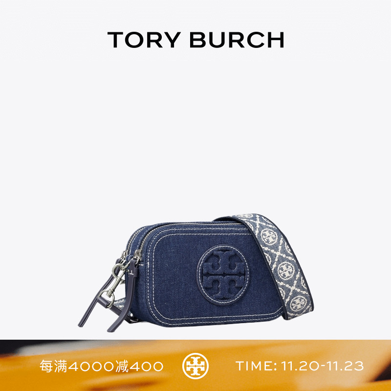 TORY BURCH 汤丽柏琦 MILLER 迷你丹宁斜挎相机包女包 169246