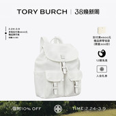 BURCH TORY 汤丽柏琦 VIRGINIA 169165 翻盖双肩包 礼物