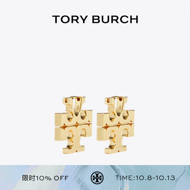 TORY BURCH 汤丽柏琦 ELEANOR 双T LOGO耳环 157956