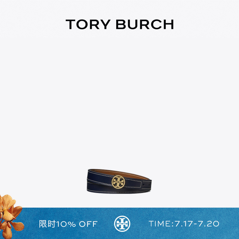 腰带ToryBurch/汤丽柏琦