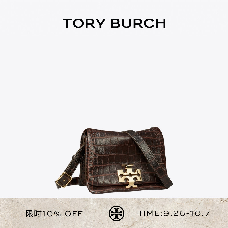 【秀场同款】TORY BURCH 汤丽柏琦 CHARLIE 肩背包邮差包 178045