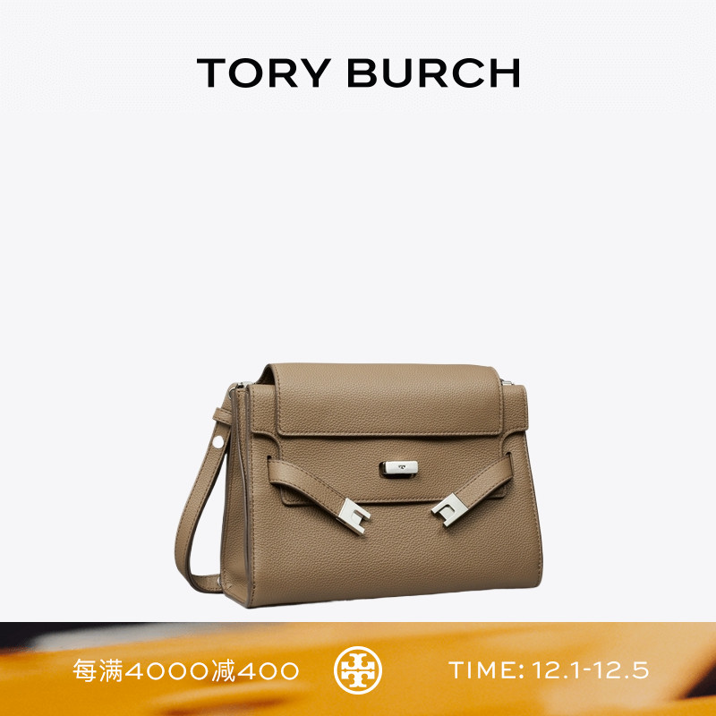 TORY BURCH 汤丽柏琦 LEE RADZIWILL 肩背包女包 174537