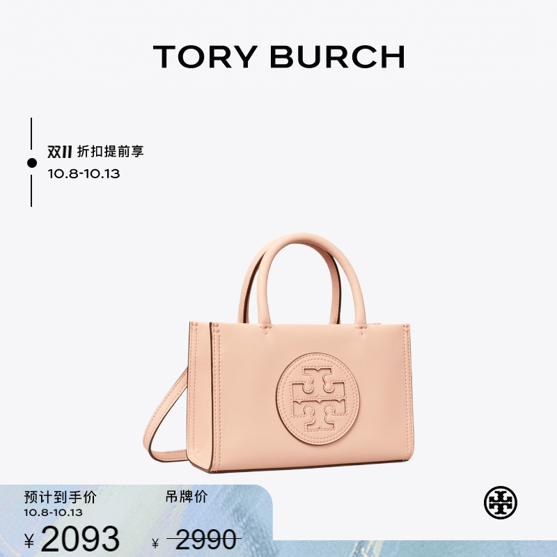 【提前享】TORY BURCH 汤丽柏琦 ELLA BIO迷你手提托特包145613