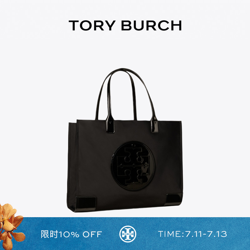 中号托特包ToryBurch