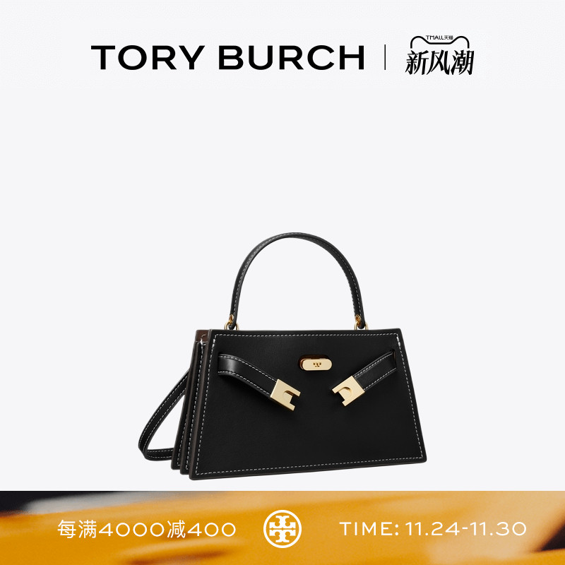 TORY BURCH 汤丽柏琦 LEE RADZIWILL 迷你手提斜挎包女包 168954