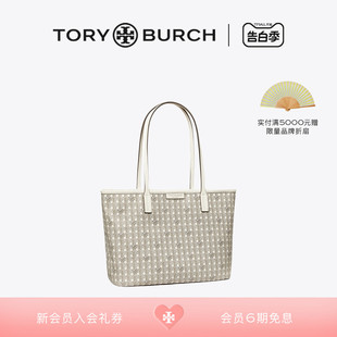 汤丽柏琦 BURCH TORY READY小号托特包147748 礼物 EVER