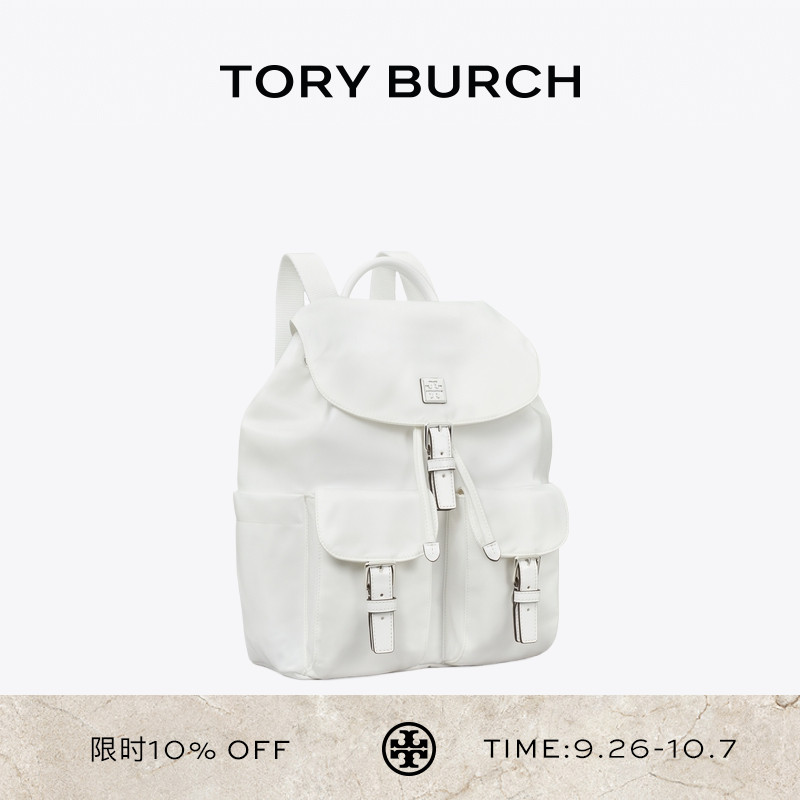 TORY BURCH 汤丽柏琦 VIRGINIA 翻盖双肩包女包 169165