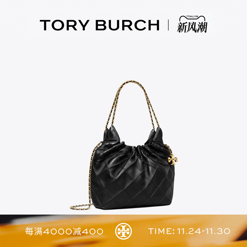 TORY BURCH 汤丽柏琦 FLEMING 迷你HOBO流浪包女包 162451