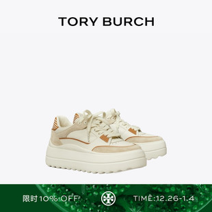 STAGE 厚底时尚 休闲运动鞋 TORY 女鞋 汤丽柏琦 单鞋 175694 BURCH