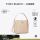 变形手提斜挎水桶包158500 TORYBURCH汤丽柏琦MCGRAW 限时礼遇