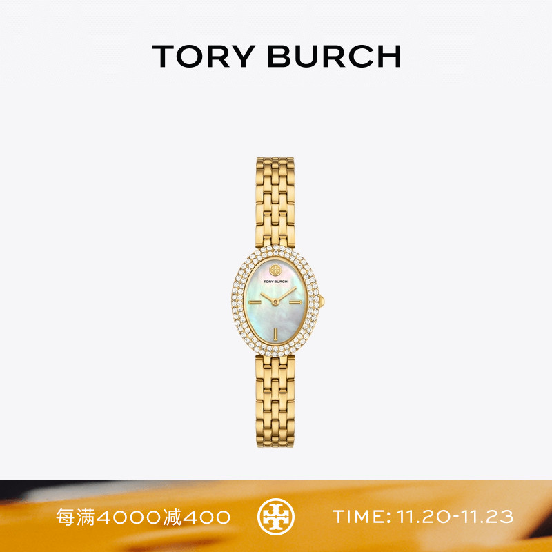 TORY BURCH 汤丽柏琦 椭圆表指针式石英手表 TBW6034