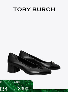 TORY BURCH 汤丽柏琦 蝴蝶结芭蕾高跟粗跟鞋女鞋 154517